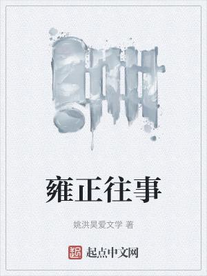 鑫梦缘足浴保健按摩怎么样