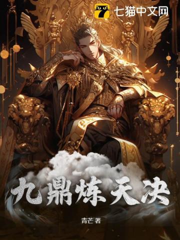 大秦公子丹