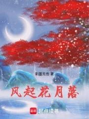 星际大佬她自带bugtxt