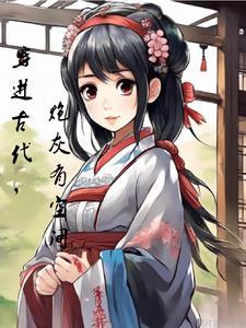 小马宝莉滑冰