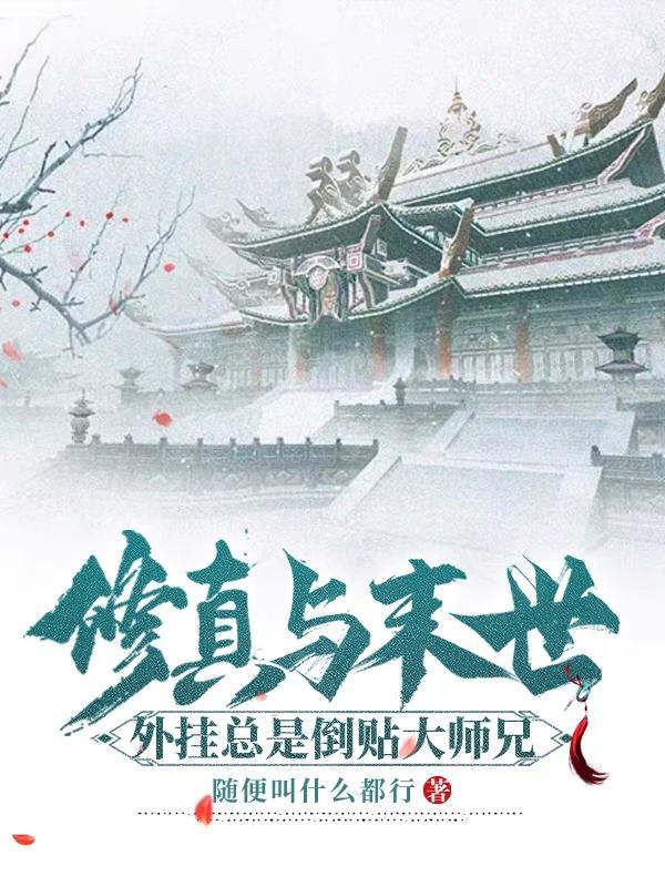 皇上答应怎么说