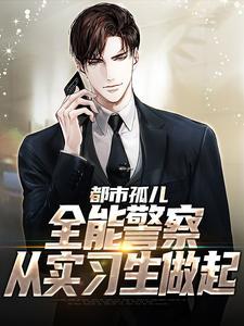 皇上答应的话怎么说