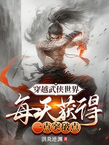 世界到处都是坑