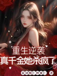 可在梦与现实之间总差一点点