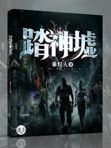 梦与现实之间的距离