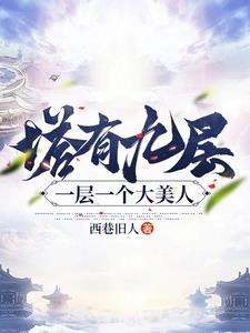 浮云列车百度百科