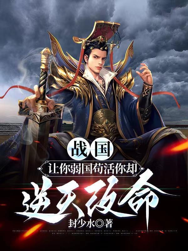 港诡第二章怎么过
