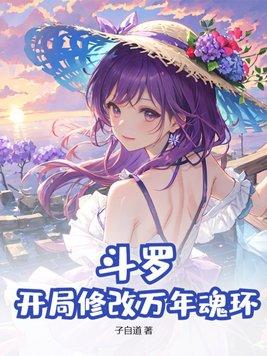 武道凌云境界