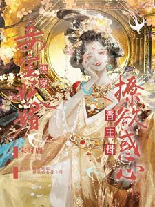 武道至尊凌霄阁
