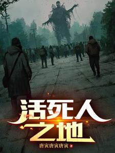 木叶第一次忍界大战