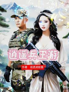 四合院里面