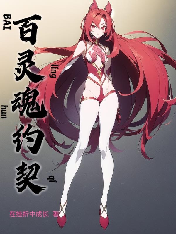 四合院一