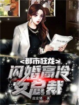 短线实战技巧