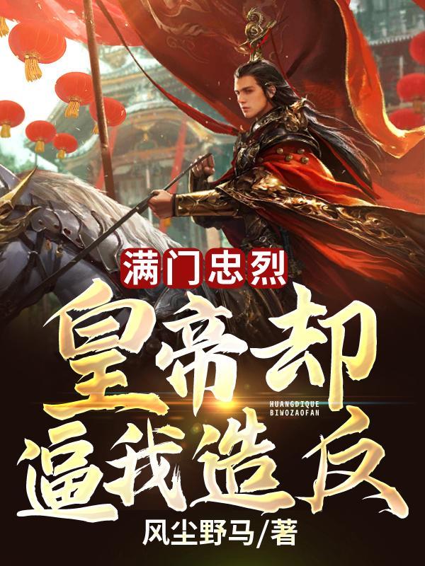 蚁路行车记录仪app官网