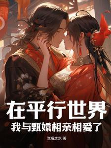 蚁路app官方