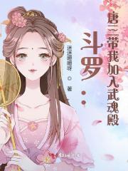 2021年对决模式最新卡组