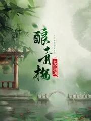 反派开局宰了系统穿越者免费