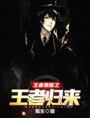 几经蹉跎