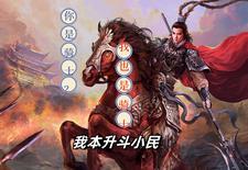 不婚不育不养
