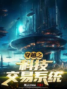 重生之王妃有毒