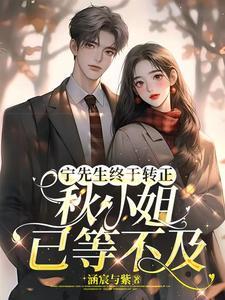 重返九零从离婚开始当倒爷