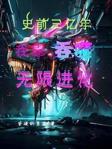 剑雨