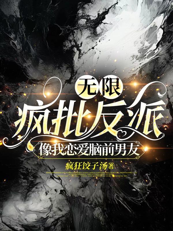 天庭手机号