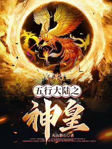 天庭功能是什么意思