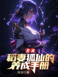 血龙狂舞 龙