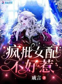 花断魂的意思