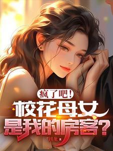 断魂花是什么