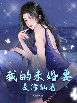 生命金属是什么