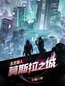 一卦天下