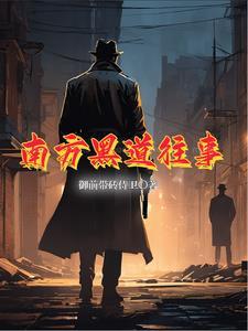 我有九个倾城师姐短剧免费观看