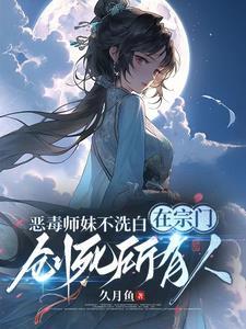 武林外传之名捕燕小六无弹窗