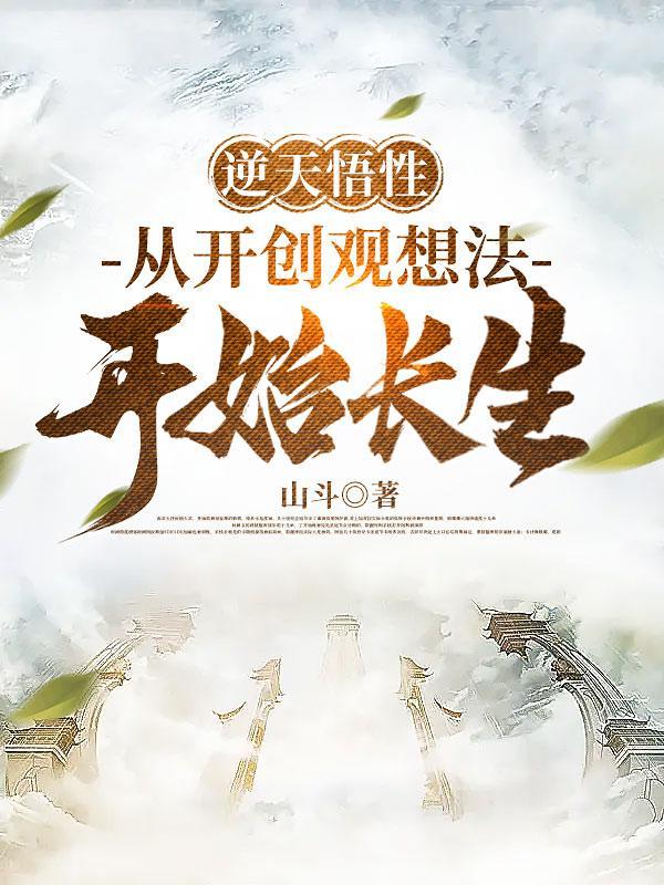 雪人的心阅读短文答案