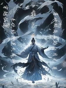 重生后我拐带总裁逃婚了