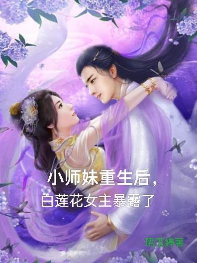 我在江湖当大侠百度百科