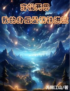 王都书