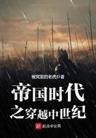 女大六享清福