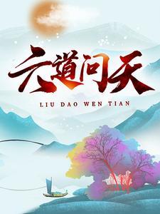 女大三女大二抱金砖下一句