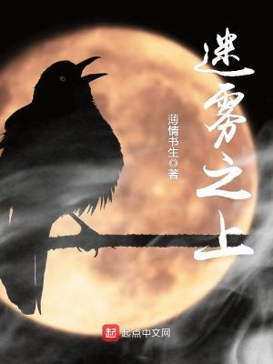 木兰买手机