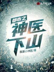 主角五灵根