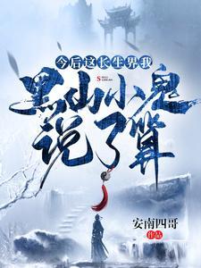 惊悚 知乎