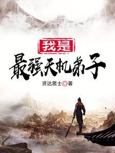 望你一切安好的意思