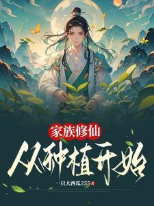 重生一九八二年