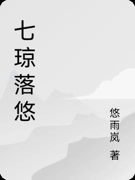 我是小兵多神气