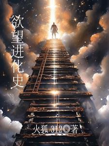 魔兽争霸之我是小兵