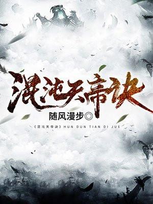 总裁选妃系列有哪些文