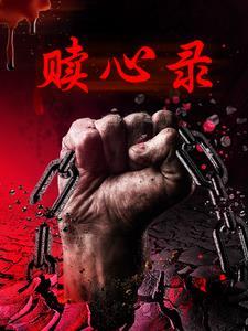 幻想神姬吧